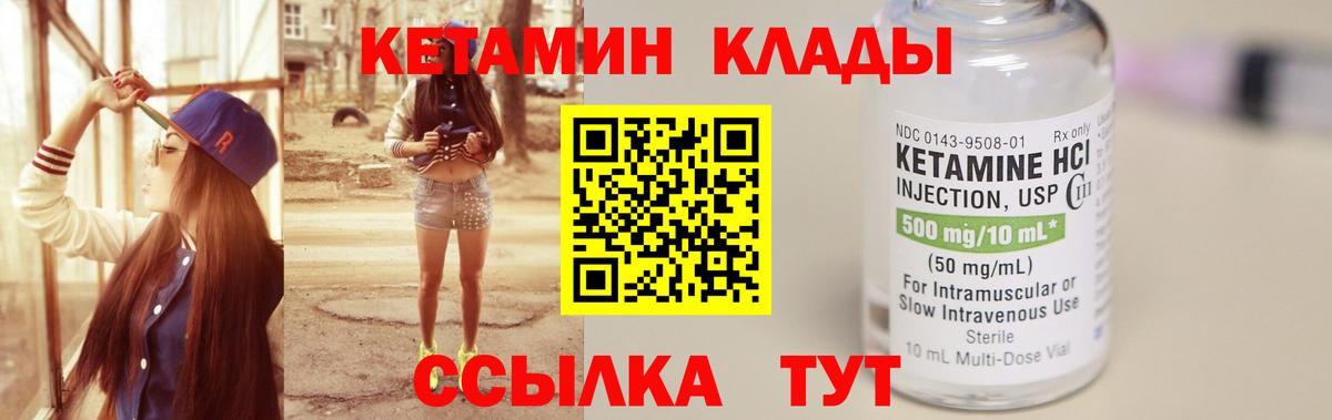 МДМА Сибай