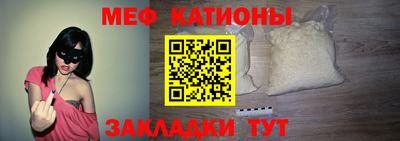 каннабис Партизанск