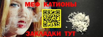 скорость Пенза