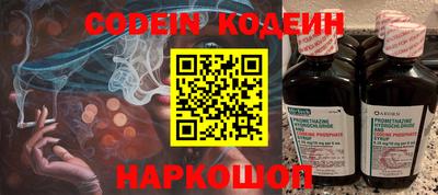 каннабис Партизанск