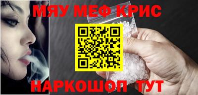 каннабис Партизанск