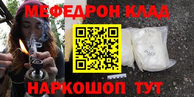 скорость Пенза