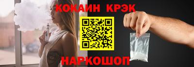 скорость Пенза