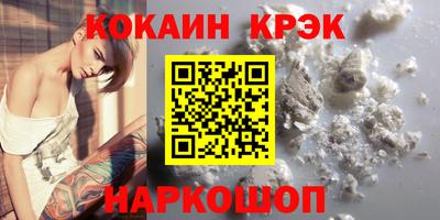 амф Первоуральск
