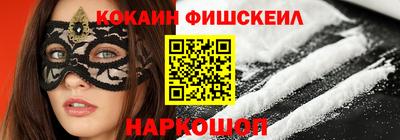 скорость Пенза