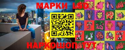 скорость Пенза