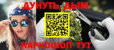 скорость Пенза