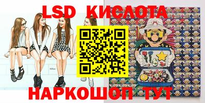 скорость Пенза