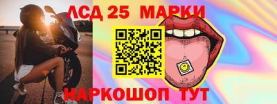 амф Первоуральск