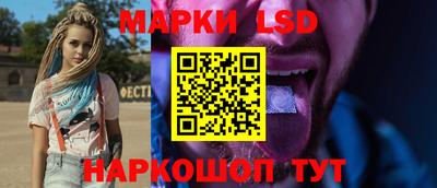 скорость Пенза