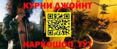 амф Первоуральск