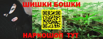 амф Первоуральск