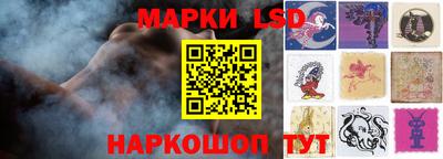 скорость Пенза
