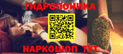 амф Первоуральск