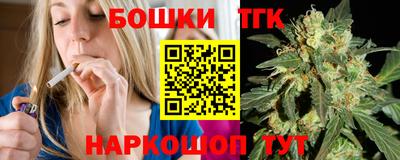 скорость Пенза