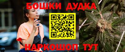 амф Первоуральск