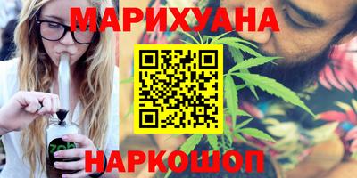 скорость Пенза