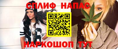 амф Первоуральск