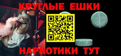 амф Первоуральск