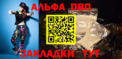 скорость Пенза
