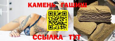 амф Первоуральск