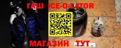 скорость Пенза