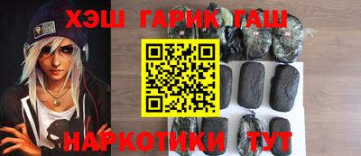 скорость Пенза