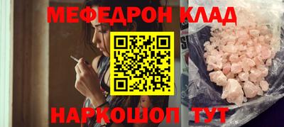 амф Первоуральск